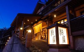 Kashiwaya Ryokan 4*